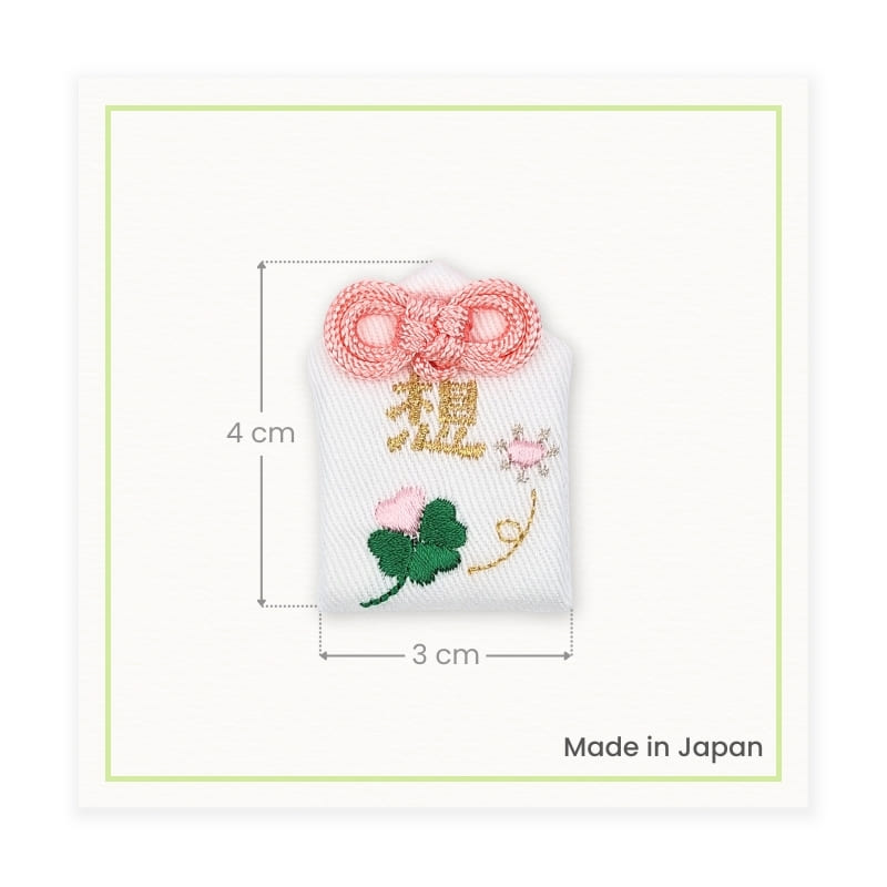 Amulet Omamori Hvid Kærlighed