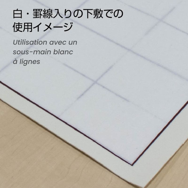 Awagumo japansk kalligrafipapir