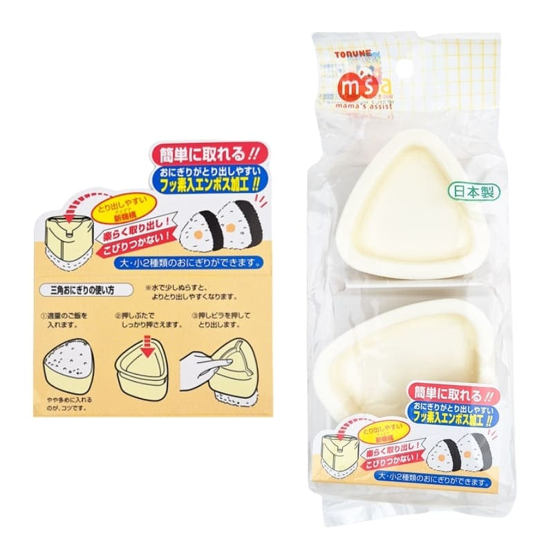 Batch 2 japanske onigiri-forme