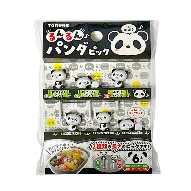 Bento Panda vælger