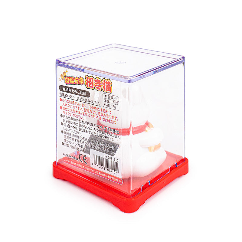 Bevægelig Solcelledrevet Maneki Neko Kat - Daruma