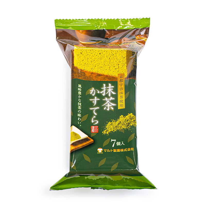 Castella Kage - Matcha