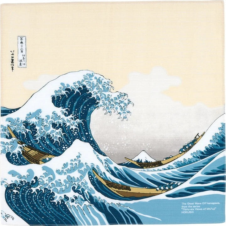 Furoshiki Wave Kanagawa - 48x48 cm