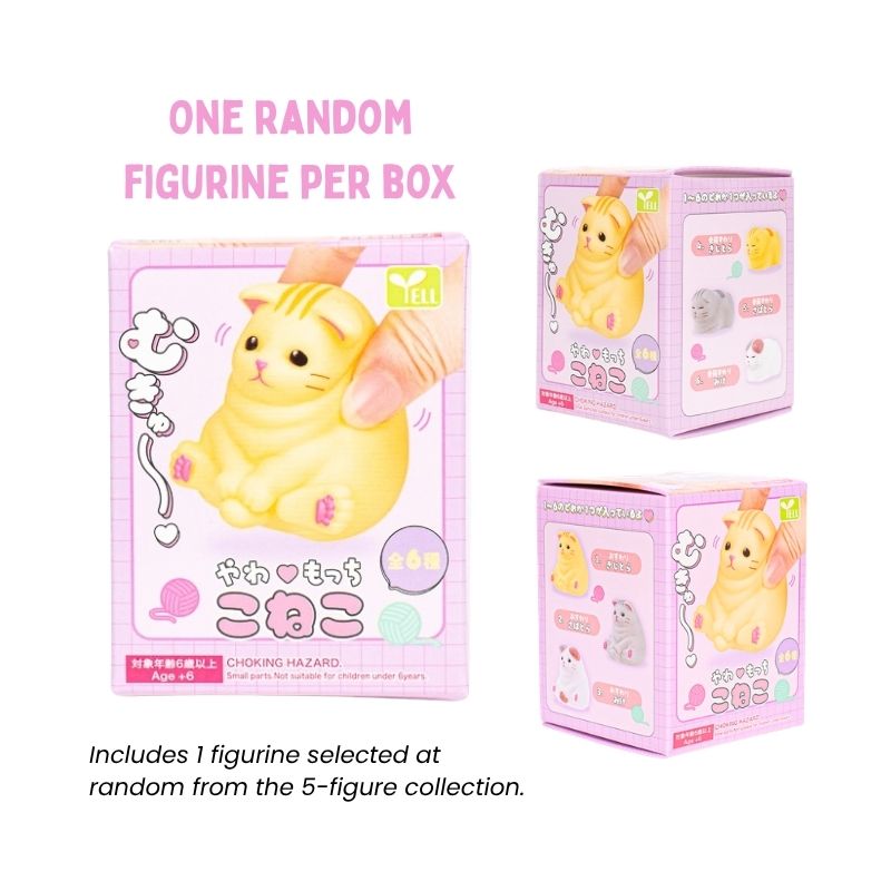 Gachapon Figur - Chubby Kat Soft Vinyl