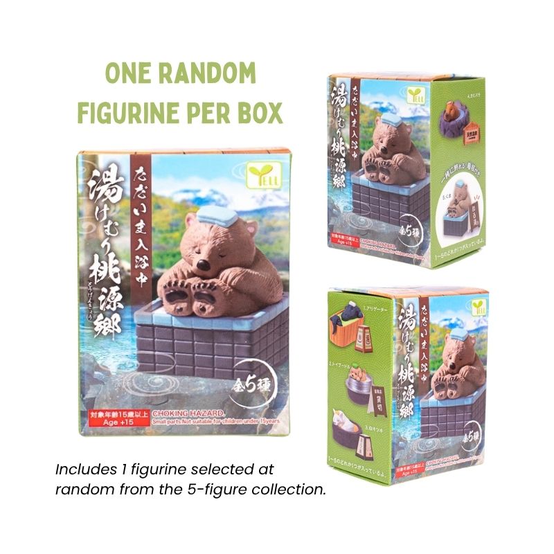 Gachapon Figur - Dyr i Bad