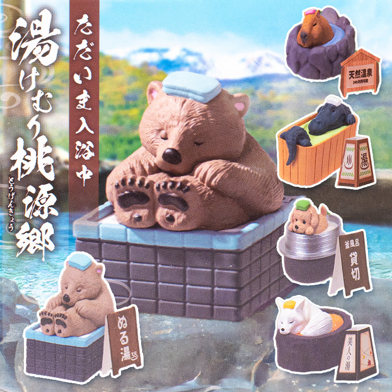 Gachapon Figur - Dyr i Bad