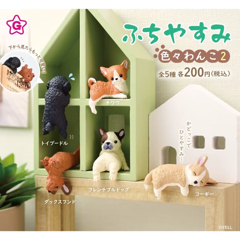 Gachapon Hund Kawaii-figur