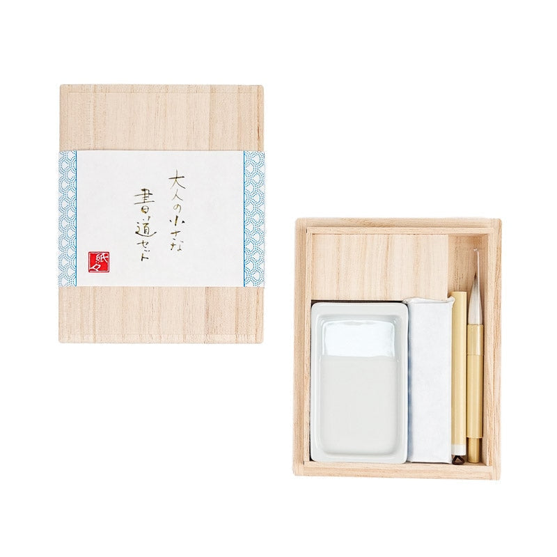 Gavesæt med japansk kalligrafi