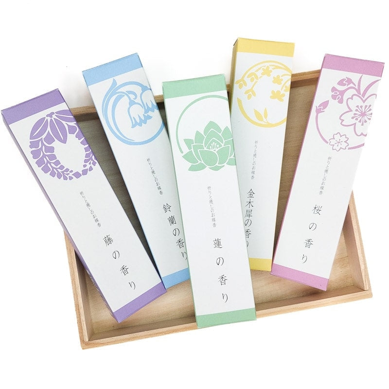 Gavesæt med naturlig japansk røgelse