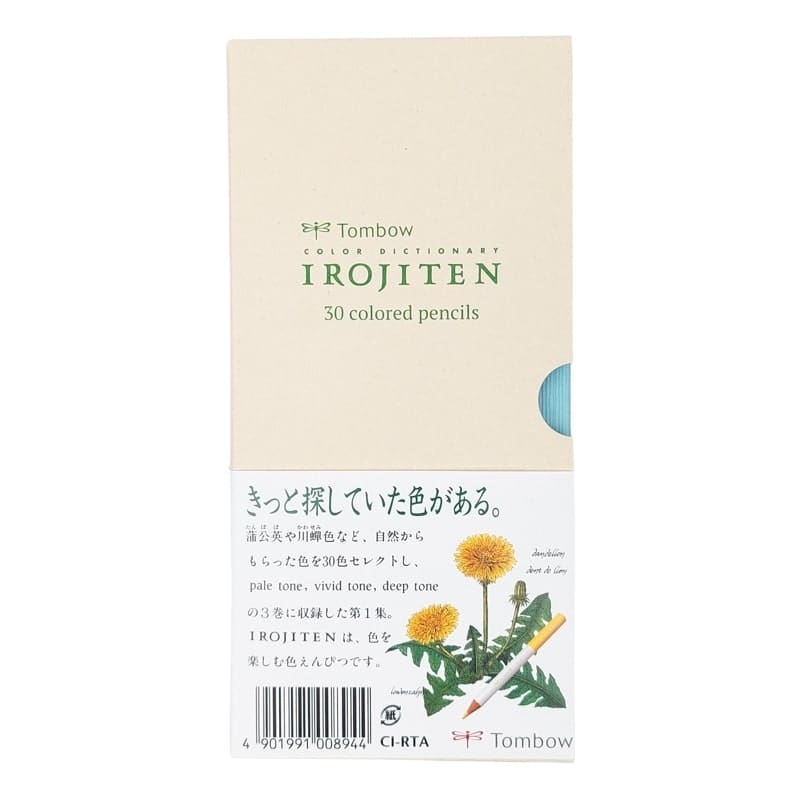 Irojiten japanske farveblyanter bind 1