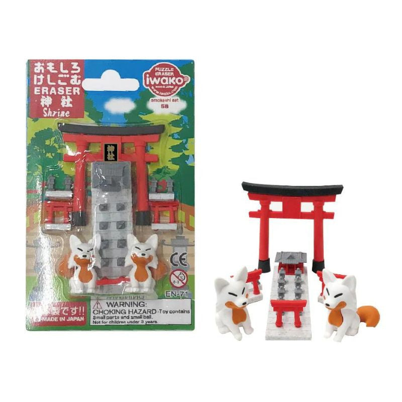 Iwako Kitsune Japansk viskelæder