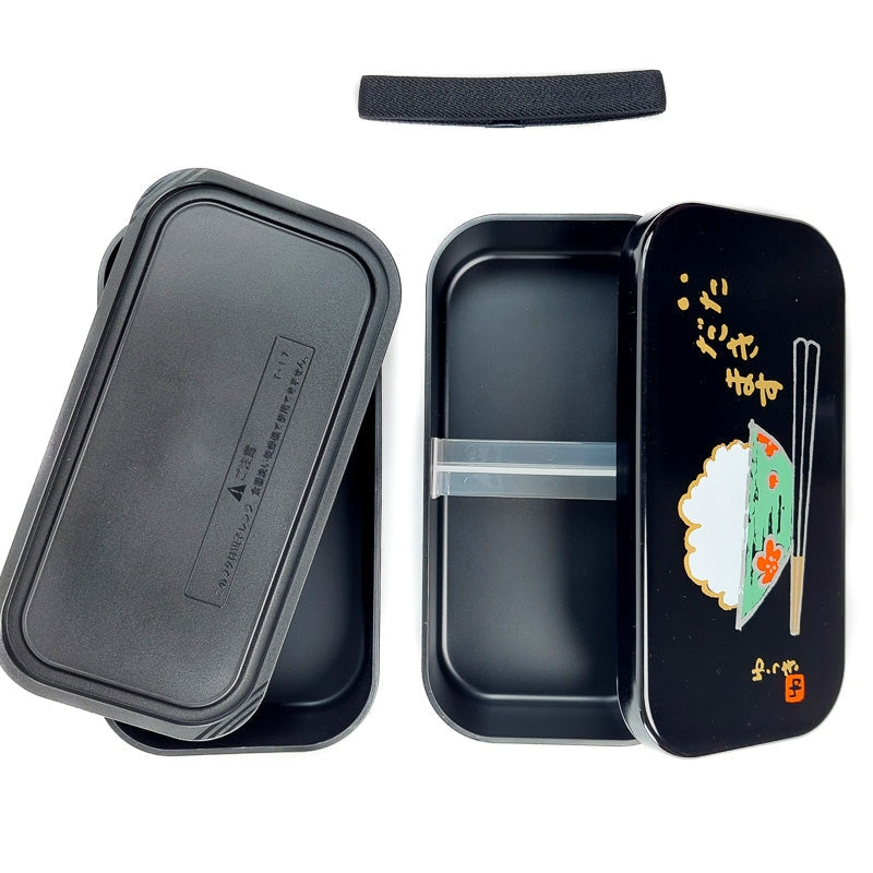 Japansk Bento-æske