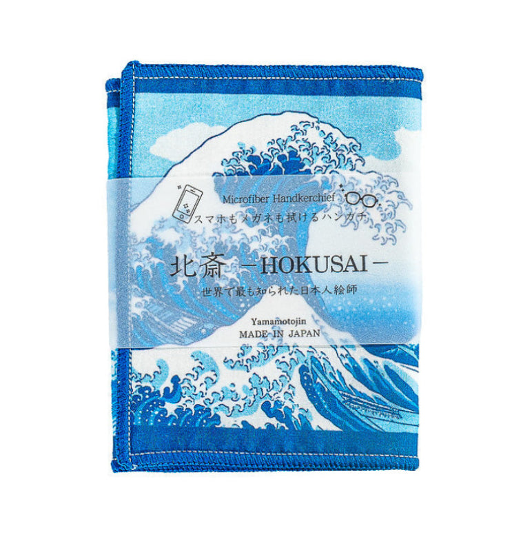 Japansk Brilleklud - Hokusai Den Store Bølge