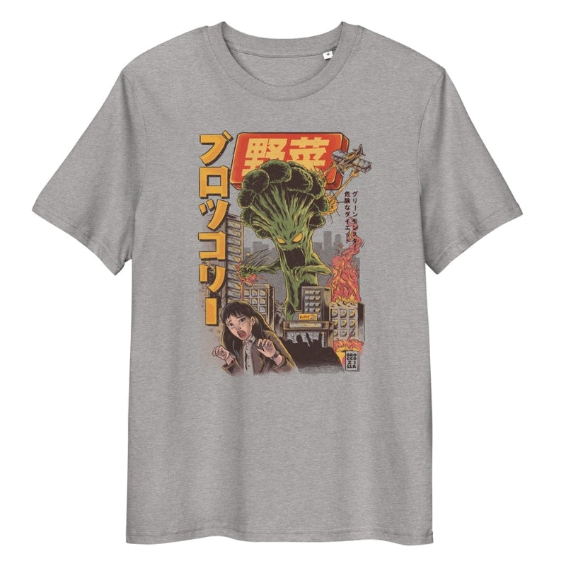 Japansk Broccozilla T-shirt S