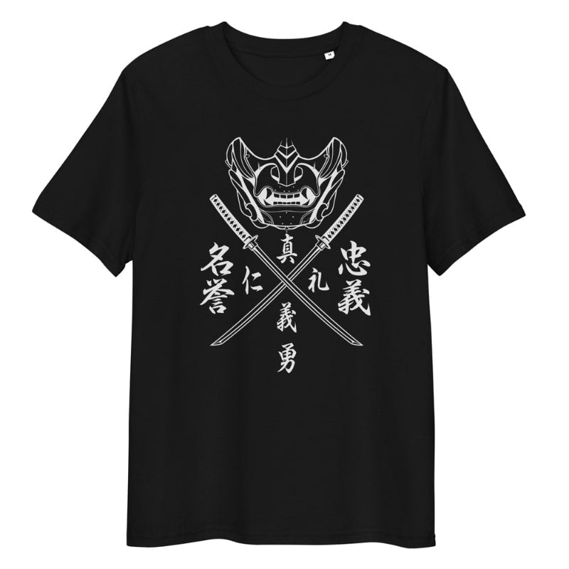 Japansk Bushido Code T-shirt S / Sort