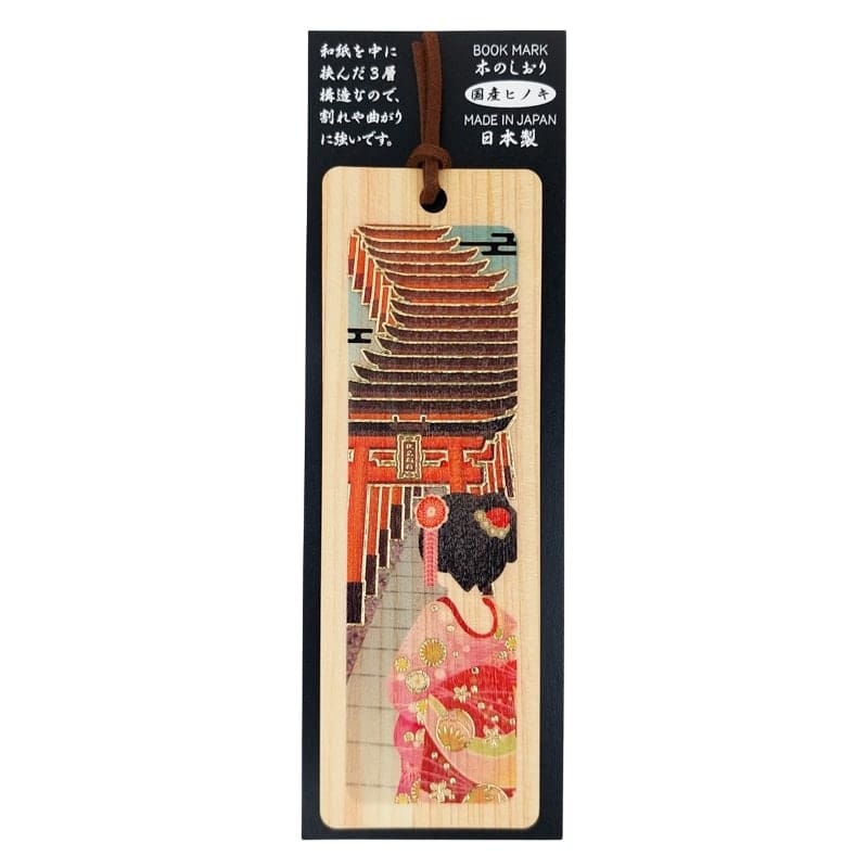 Japansk cypres bogmærke Geisha & Torii