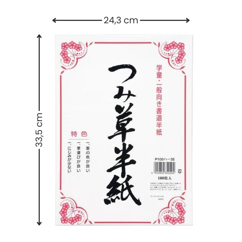 Japansk kalligrafipapir