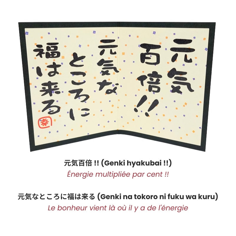 Japansk kaninfigur med positiv energi