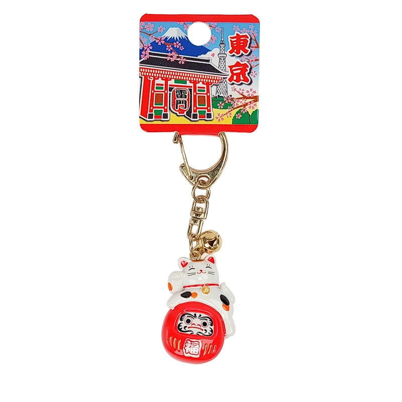 Japansk Lucky Nøglering