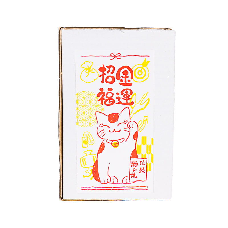Japansk Maneki Neko - Sort Keramik