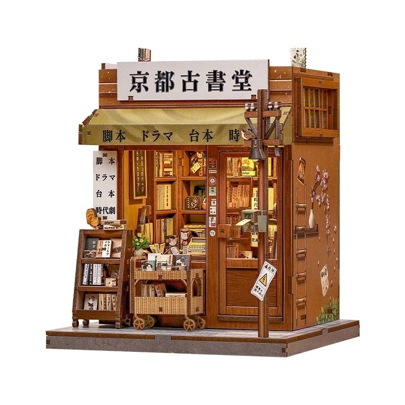 Japansk miniaturehus byggesæt i træ Antique Bookery of Kyoto
