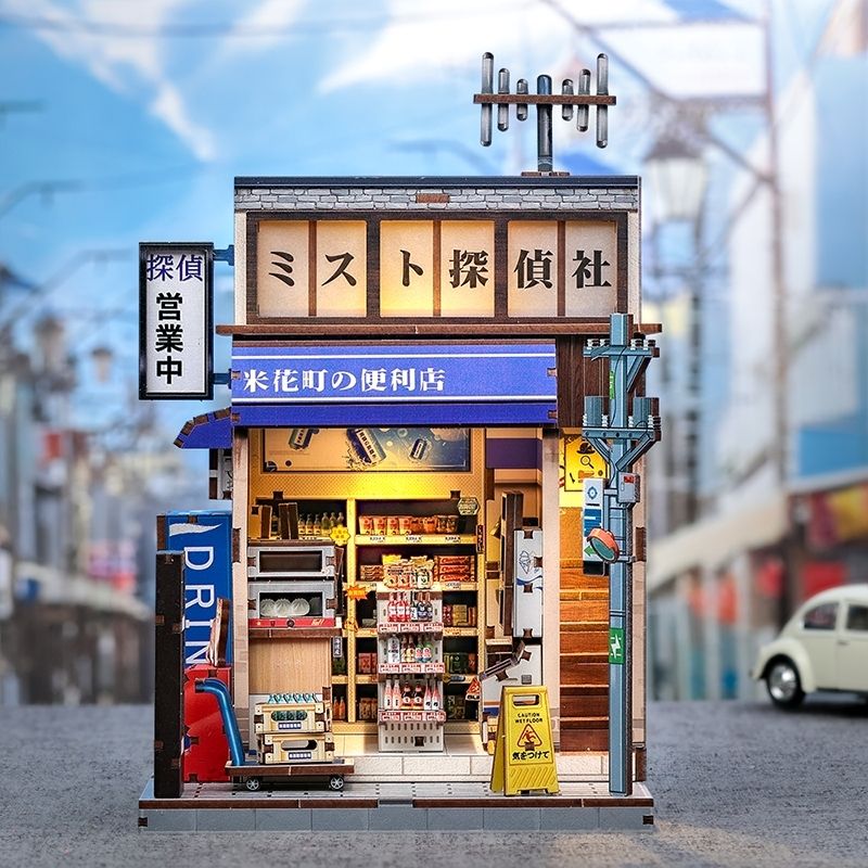 Japansk miniaturehus byggesæt i træ Beika-Cho Konbini Store