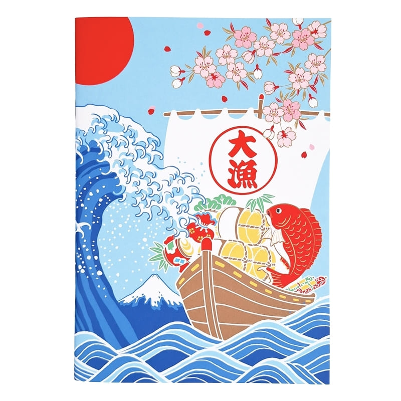 Japansk notesbog Kanagawa & Takarabune