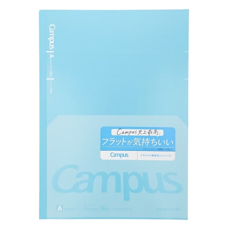 Japansk notesbog Kokuyo Campus Flat Grøn