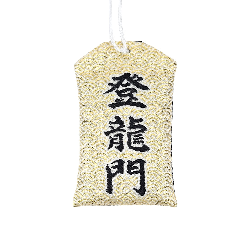 Japansk omamori-drage og karpe