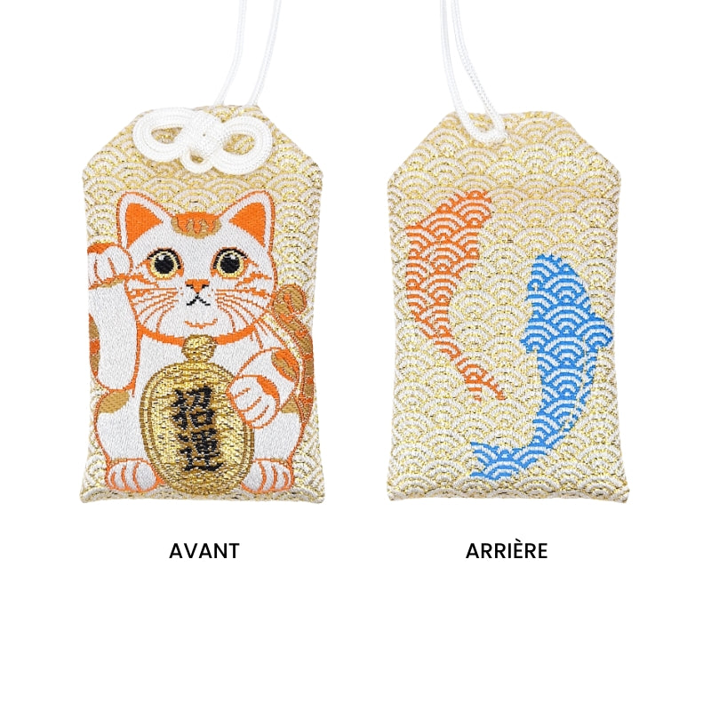 Japansk Omamori Maneki Neko