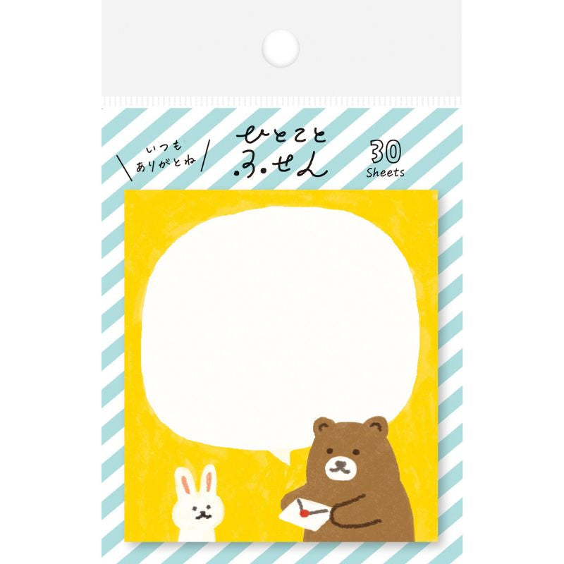 Japansk post-it bjørn og kanin