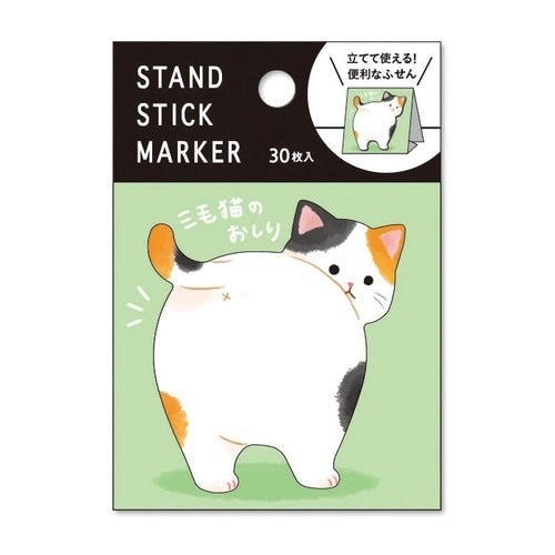 Japansk post-it Maneki