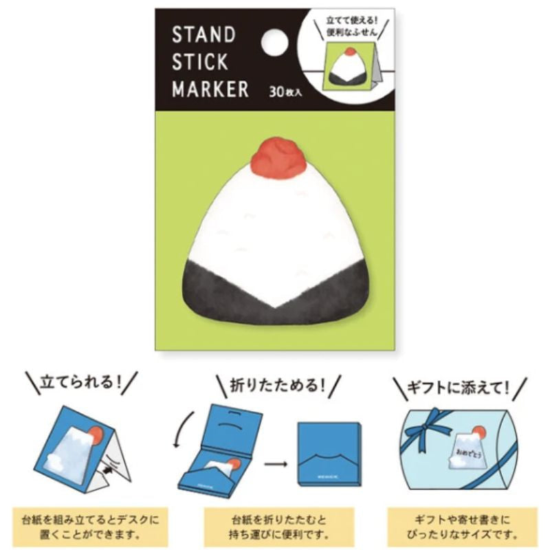Japansk Post-it Onigiri