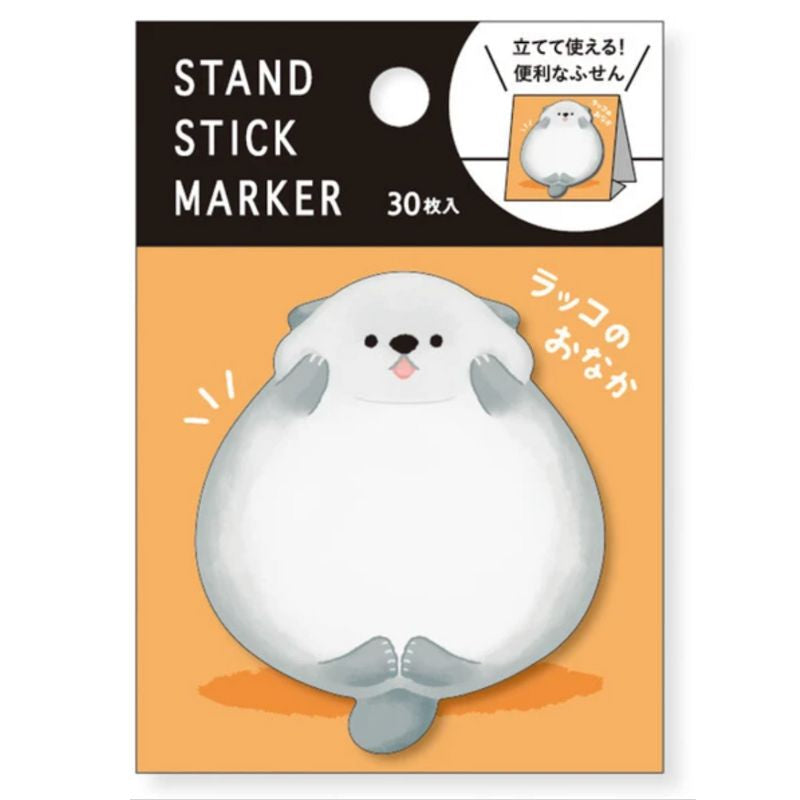 Japansk post-it-otter