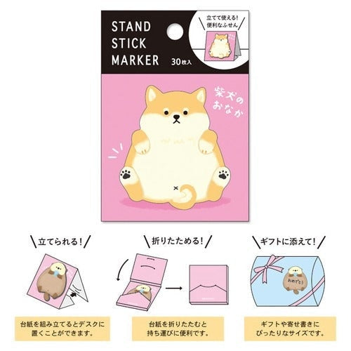 Japansk post-it Shiba Inu