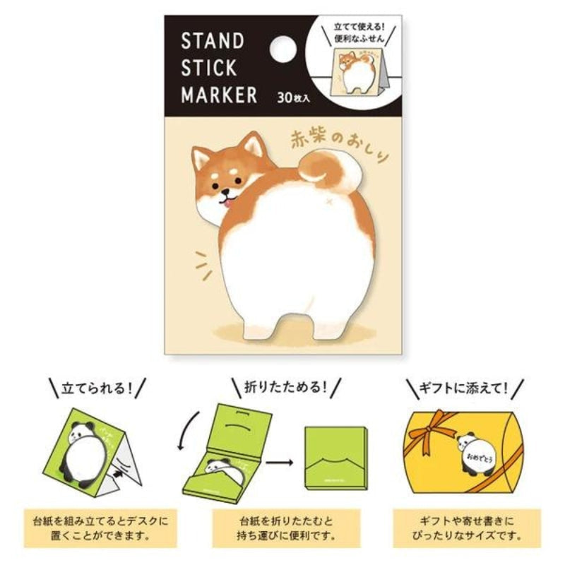 Japansk post-it Shiba Roux
