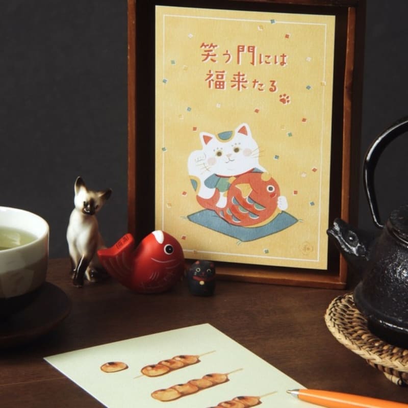 Japansk postkort Mitarashi Dango