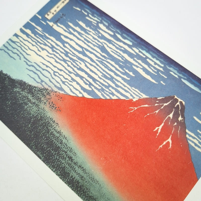 Japansk postkort Mount Fuji Rød