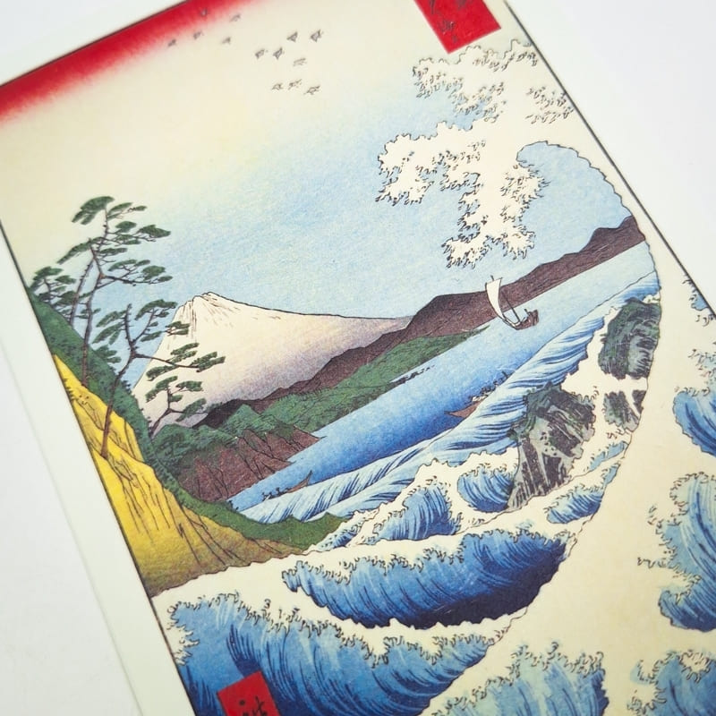 Japansk postkort Satta-havet