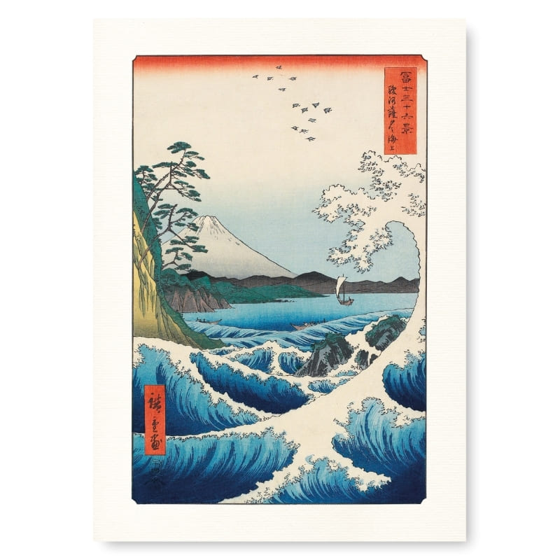 Japansk printplakat A3