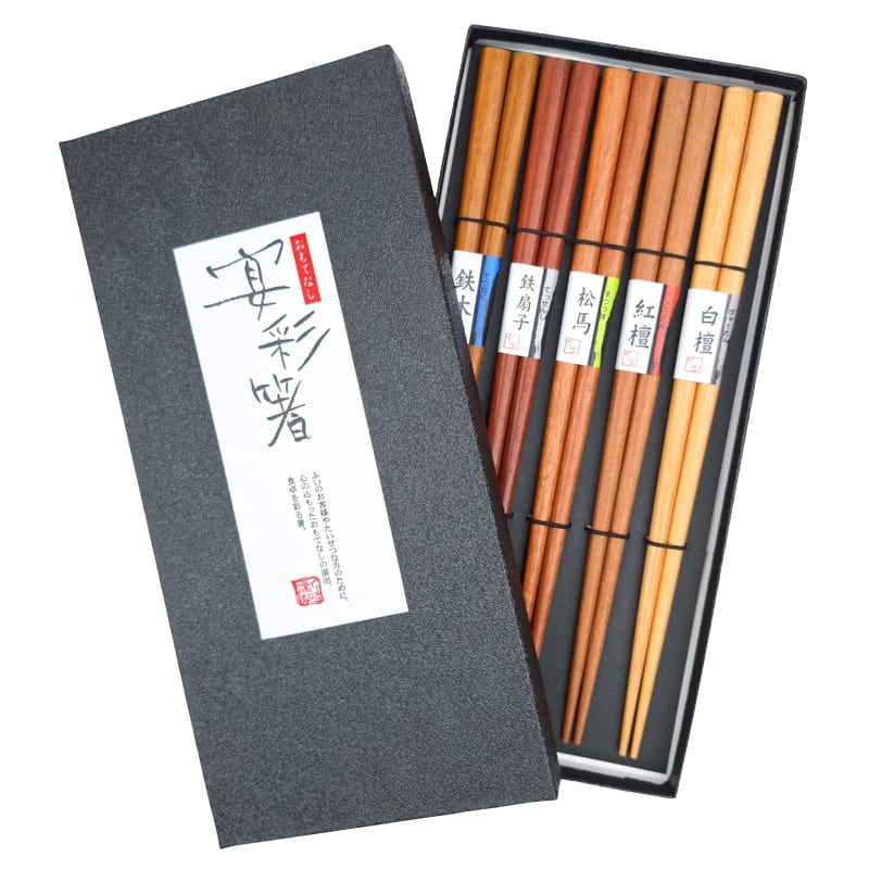 Japansk spisepindesæt i naturtræ