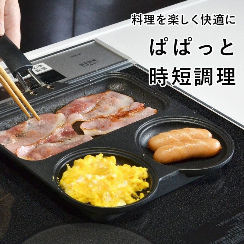 Japansk stegepande med rum