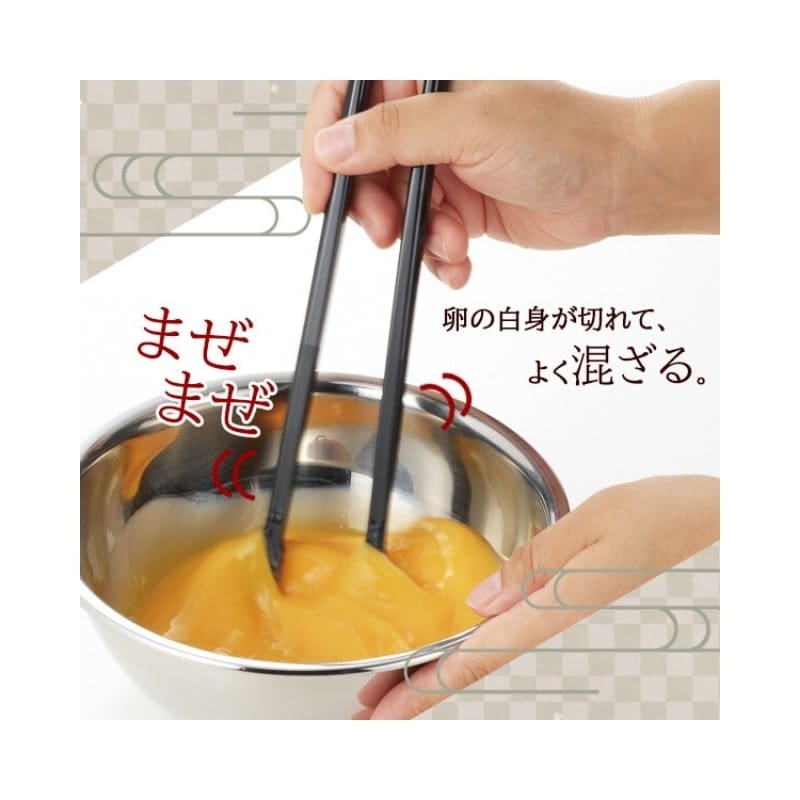 Japansk tamagoyaki-tang