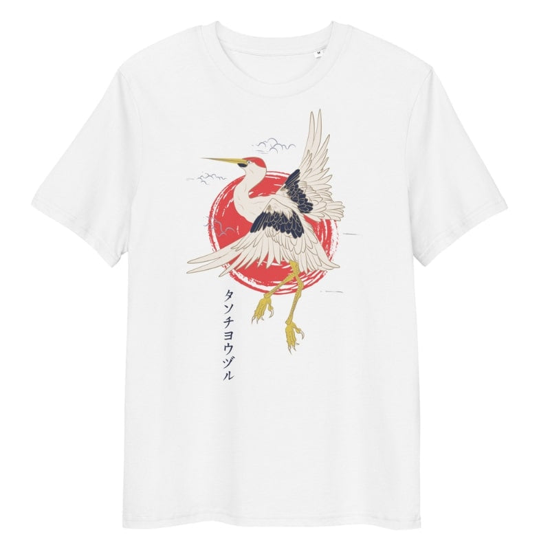 Japansk Tanchou T-shirt S / Hvid
