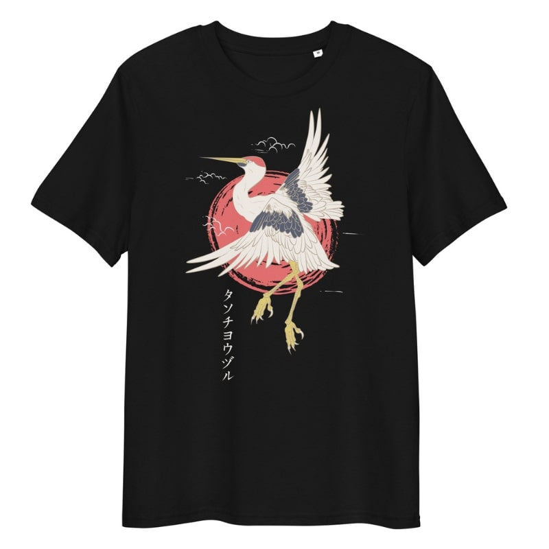 Japansk Tanchou T-shirt S / Sort