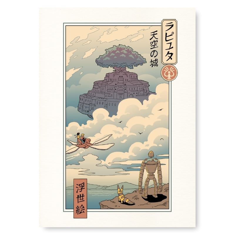 Japansk Ukiyo-e Laputa-plakat A3