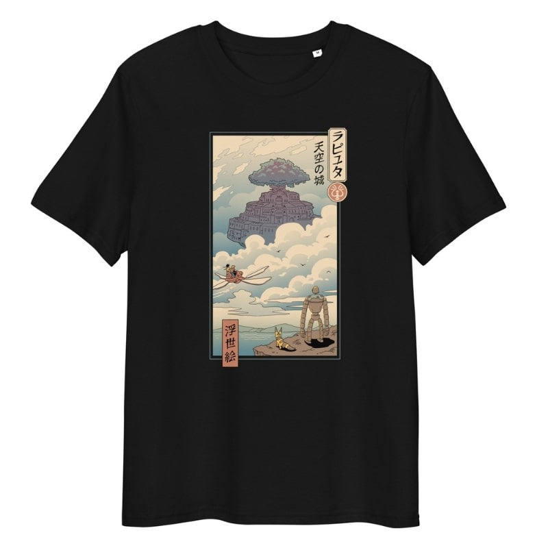 Japansk Ukiyo-e Laputa T-shirt S / Sort