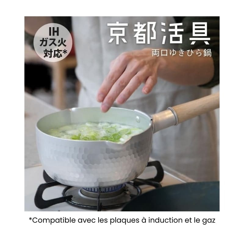 Japansk Yukihira-kasserolle - 16 cm