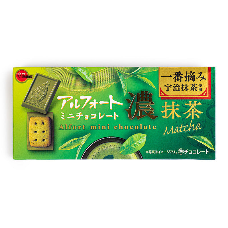 Japanske Alfort Kiks - Matcha Chokolade