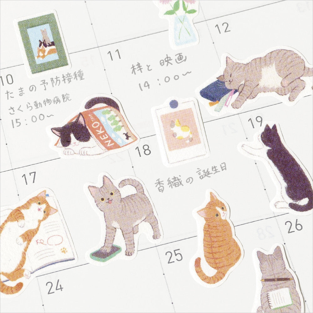 Japanske Klistermærker - Ojama-Katte